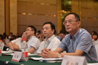 第三屆湖南電子商務大會在長舉行，電商大咖齊聚論道行業新趨勢