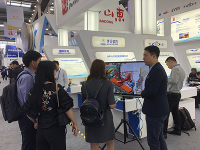 華天軟件閃耀高交會 SView榮獲“中國科技展”優秀產品獎，引領三維技術應用新浪潮